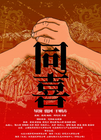 亚洲www在线观看
